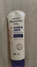 艾惟诺（Aveeno）艾维诺婴儿润肤乳宝宝面霜秋冬舒缓干痒红身体乳227g*2新年礼物 实拍图