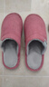 回力日系柔软情侣棉拖秋冬家居室内保暖棉鞋女款HL0006皮红38-39码 实拍图