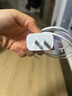 Apple/苹果【USB-C线充套装】含20W充电头+60W 双USB-C口1米充电线 实拍图