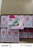 稼乐碧林果汁 水蜜桃汁100mL*24盒低脂浓缩果汁饮料整箱装年货春节送礼盒 实拍图