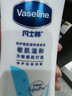 凡士林【热销百万】身体乳大白罐400g保湿滋润修护秋冬敏感肌儿童男女士 实拍图