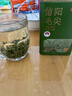 京东京造鲜来多信阳毛尖绿茶250g明前春茶叶板栗香嫩芽礼盒送礼袋 自营 实拍图