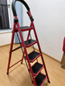 星恺梯子家用折叠梯人字梯多功能登高爬梯扶梯小梯子 TZ10五步红 实拍图
