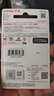 闪迪（SanDisk）64GB TF（MicroSD）内存卡 A1 U1 C10 至尊高速移动版存储卡 读速140MB/s 手机平板游戏机内存卡 实拍图