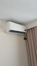 小米米家空调 巨省电Pro 1匹 超一级能效 双缸压缩机 空调挂机 26GW-NA20/V1A1 整机十年质保 实拍图