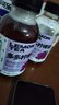 果子熟了 多多柠檬茶 0脂肪果味茶饮料 夏黑葡萄味 含膳食纤维 330mL*9瓶 实拍图
