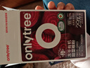 only tree有机纯冻干红甜菜根粉即食早餐冲饮膳食纤维果蔬代餐粉3.5g*20条 实拍图