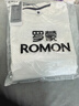 罗蒙（ROMON）卫衣男秋冬季休闲长袖T恤男士外套男服装打底衫上衣 实拍图