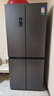 容声465L十字门冰箱超薄一级能效风冷无霜双变频节能净味四开门家用以旧换新BCD-465WD18FP国家补贴 实拍图