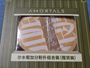 尔木萄（AMORTALS）加分粉扑棉花糖化妆蛋干湿两用不易吃粉囤货装5枚新年礼物 实拍图