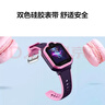 华为HUAWEI 儿童手表3Pro 星云粉 智能手表 电话表 定位手表 4G全网通|视频通话|九重定位 实拍图