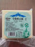 锡林努尔奶豆腐内蒙古锡盟特产原味奶酪块奶疙瘩250g奶砖即食小零食奶制品 500g【全脂原味】 实拍图