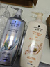施华蔻（Schwarzkopf）【京东试用】多效修护洗发补充装200ml 实拍图