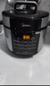 美的（Midea）【年货开票专享链接】深汤胆电压力锅5L双胆电饭煲高压锅家用4-6人全自动智能预约煲汤炖煮MY-E523 实拍图
