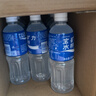 宝矿力水特电解质水功能性运动饮料500ml*15瓶 整箱装补充能量水分 年货送礼 实拍图