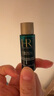 赫莲娜HR深润焕亮体验礼（新肌水10ml） 实拍图
