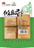 湘东情攸县香干248g*2包正宗湖南特产湘菜半成品低脂的软嫩豆腐干 实拍图