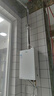 海尔（Haier）燃气热水器天然气16升 真三管零冷水恒温 即开即洗家用 TSI智能双增压 以旧换新补贴 16L 【年度星品*小海鲸KL5GT 】三管 零冷感恒温 实拍图