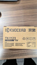 京瓷（KYOCERA）原装京瓷TK-1128粉盒FS-1060DN 1125 MFP P1025D打印机碳粉墨粉盒 京瓷TK-1123大容量粉盒 3000页 实拍图