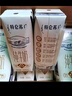 蒙牛【新鲜日期】特仑苏脱脂纯牛奶250ml*16盒 健身减脂 年货礼盒 实拍图