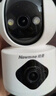 纽曼4g终身免流量监控摄像头家用监控器360度无死角带夜视室内外全景插电对话手机远程无需连wifi网络 实拍图