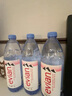 依云（evian）矿泉水 500ml*24瓶 饮用水 高端矿泉水 法国进口 会议商务用水 实拍图
