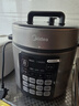 美的（Midea）深汤智能5L全自动电压力锅提鲜祛腥电锅开盖火锅高压易清洁双胆高压锅饭煲E522(4-6人)京东 实拍图