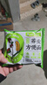 白象 荞麦面 荞麦方便面30袋全麦荞麦低脂粗粮代餐饱腹感健身食品 实拍图