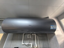 海尔（Haier）全隐藏式国家补贴电热水器60升50线控一级能效双管变频速热3300W免换镁棒家用安全防电墙小尺寸L7N 60L 3300W 【免换镁棒丨锆金全瓷不留垢】 实拍图