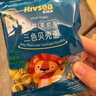 禾泱泱婴幼儿三色贝壳面果蔬味180g 钙铁锌麦分龄面条6月+ 实拍图