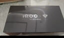 vivo iQOO 15 12GB+512GB凌云 第五代骁龙8至尊版 2K 三星珠峰屏 国家补贴 iqoo15游戏电竞手机 实拍图