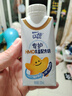 蒙牛【爆品套餐】特仑苏纯牛奶250ml*16盒+未来星HMO儿童奶200ml*10瓶 实拍图
