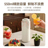 富得莱新款小型豆浆杯 2-3人用 便携式迷你破壁机家用无渣 全自动免煮免过滤五谷杂粮  米糊榨汁料理机 实拍图