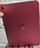 Apple/苹果 iPad11英寸 A16芯片2025年款 平板电脑 (128GB WLAN版/学习办公娱乐)粉色 实拍图