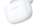 华为长续航蓝牙耳机 FreeBuds SE 2 国家补贴 40小时长续航 快速充电 蓝牙5.3适用于苹果/安卓手机白 实拍图