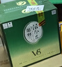丛台 活分子V8 浓香型白酒 39.8度 500ml*4瓶 整箱装 低度 口粮 送礼 实拍图