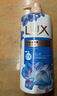 力士（LUX）(LUX)沐浴露 闪亮冰爽 沁爽香氛 爽肤香氛沐浴乳1000g留香 实拍图