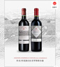拉菲（LAFITE）传奇/传说波尔多赤霞珠干红葡萄酒750ml*6 红酒整箱装年货礼盒 实拍图