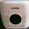 苏泊尔（SUPOR）【厨房好年货】0涂层精钢球釜电压力锅2.5L 开盖火锅家用智能SY-25FC2502Q电饭煲高压锅1-3人 实拍图