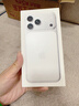 Apple/苹果 iPhone 17 Pro Max 256GB 银色 支持移动联通电信5G 双卡双待手机 实拍图