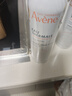 雅漾（Avene）舒泉保湿喷雾150ML 补水爽肤水湿敷水化妆水舒缓敏肌大喷新年礼物 实拍图
