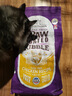 星益生趣（STELLA&CHEWY'S）美国进口猫粮sc猫粮星益生趣猫粮RC冻干涂层全价无谷鸡肉4.54kg 实拍图
