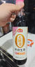 海天 无麸质生抽酱油500ml 【0添加 无麸质 无蔗糖特级酱油】 实拍图