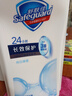 舒肤佳健康净护沐浴露纯白清香1kg  长效保护 留香沐浴乳液【京东金榜】 实拍图