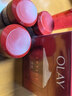 玉兰油（OLAY）大红瓶面霜80g抗皱紧致抗衰老女士保湿面霜护肤品新年礼物女 实拍图