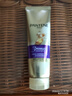 潘婷3分钟奇迹护发素修护氨基酸多效损伤修护70ml养发洗护滋养 实拍图