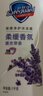 舒肤佳健康净护沐浴露 薰衣草香1kg 沐浴乳液男女士通用 新旧包装随机 实拍图