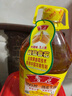 鲁花 【保真花生油】食用油 5S 物理压榨 压榨一级 花生油4L  实拍图