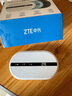 中兴（ZTE）随身wifi6可移动无线wifi免插卡随行车载上网卡路由便携式上网宝支持5G/4G设备全国通用流量2025款 实拍图