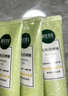 相宜本草【热卖商品】去死皮啫喱68g*3支装（洁面清洁 去角质）新年礼物 实拍图